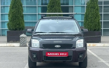 Ford Fusion I, 2011 год, 485 000 рублей, 2 фотография