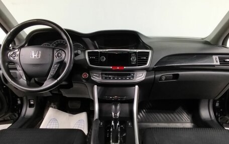 Honda Accord IX рестайлинг, 2013 год, 1 900 000 рублей, 15 фотография