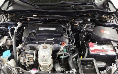 Honda Accord IX рестайлинг, 2013 год, 1 900 000 рублей, 11 фотография