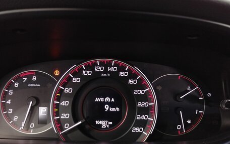 Honda Accord IX рестайлинг, 2013 год, 1 900 000 рублей, 13 фотография