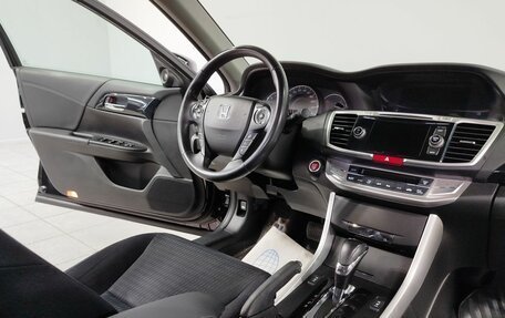 Honda Accord IX рестайлинг, 2013 год, 1 900 000 рублей, 14 фотография