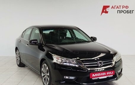 Honda Accord IX рестайлинг, 2013 год, 1 900 000 рублей, 3 фотография