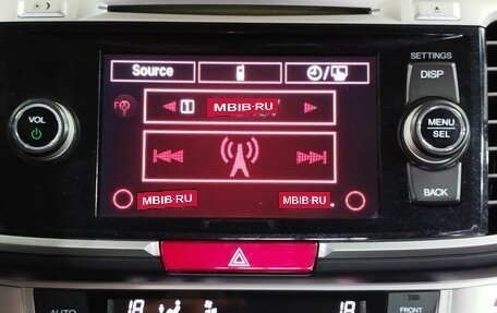 Honda Accord IX рестайлинг, 2013 год, 1 900 000 рублей, 16 фотография