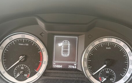 Skoda Octavia, 2017 год, 1 550 000 рублей, 8 фотография