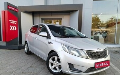 KIA Rio III рестайлинг, 2013 год, 654 947 рублей, 1 фотография