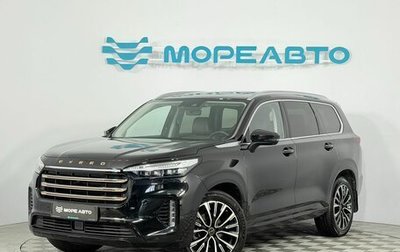 CheryExeed VX, 2023 год, 2 999 000 рублей, 1 фотография