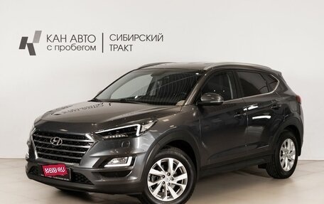 Hyundai Tucson III, 2019 год, 2 484 000 рублей, 1 фотография