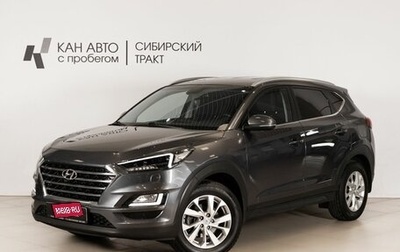 Hyundai Tucson III, 2019 год, 2 484 000 рублей, 1 фотография