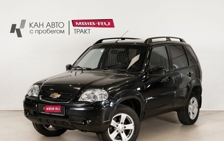 Chevrolet Niva I рестайлинг, 2015 год, 740 000 рублей, 1 фотография