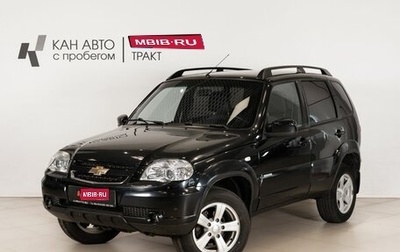 Chevrolet Niva I рестайлинг, 2015 год, 740 000 рублей, 1 фотография