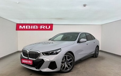 BMW 5 серия, 2025 год, 9 240 000 рублей, 1 фотография