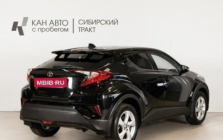 Toyota C-HR I рестайлинг, 2019 год, 2 417 800 рублей, 3 фотография