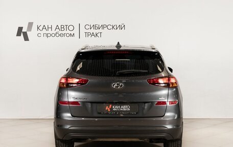 Hyundai Tucson III, 2019 год, 2 484 000 рублей, 4 фотография