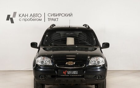 Chevrolet Niva I рестайлинг, 2015 год, 740 000 рублей, 2 фотография