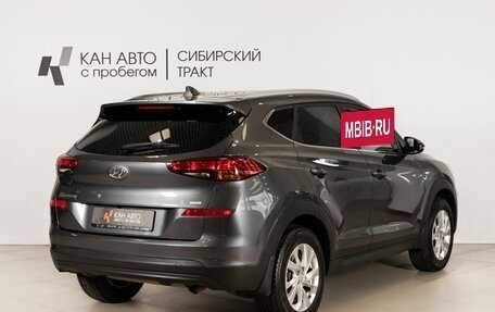 Hyundai Tucson III, 2019 год, 2 484 000 рублей, 3 фотография