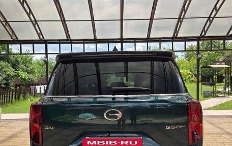 GAC GS8, 2025 год, 3 950 000 рублей, 7 фотография