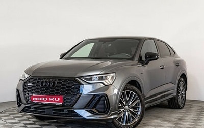Audi Q3 Sportback, 2020 год, 3 990 000 рублей, 1 фотография