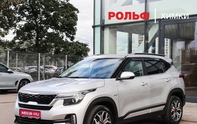 KIA Seltos I, 2022 год, 2 589 000 рублей, 1 фотография