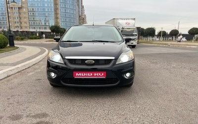 Ford Focus II рестайлинг, 2008 год, 500 000 рублей, 1 фотография