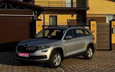 Skoda Kodiaq I, 2018 год, 2 820 000 рублей, 1 фотография