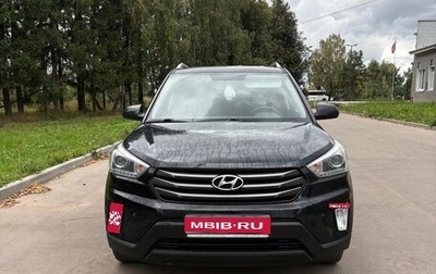 Hyundai Creta I рестайлинг, 2019 год, 2 300 000 рублей, 1 фотография
