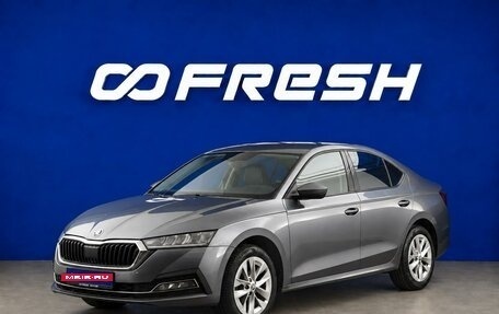 Skoda Octavia IV, 2021 год, 2 242 055 рублей, 5 фотография