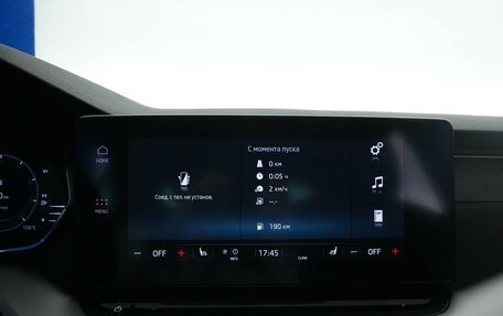 Skoda Octavia IV, 2021 год, 2 242 055 рублей, 15 фотография