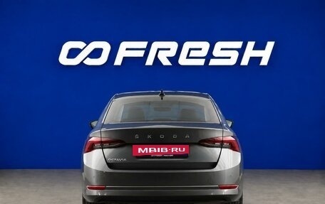 Skoda Octavia IV, 2021 год, 2 242 055 рублей, 4 фотография