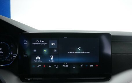 Skoda Octavia IV, 2021 год, 2 242 055 рублей, 22 фотография