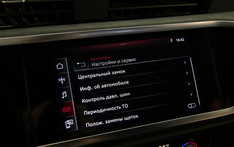 Audi Q3 Sportback, 2020 год, 3 990 000 рублей, 21 фотография