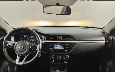 KIA Rio IV, 2017 год, 999 000 рублей, 5 фотография