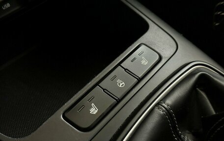 KIA Rio IV, 2017 год, 999 000 рублей, 8 фотография