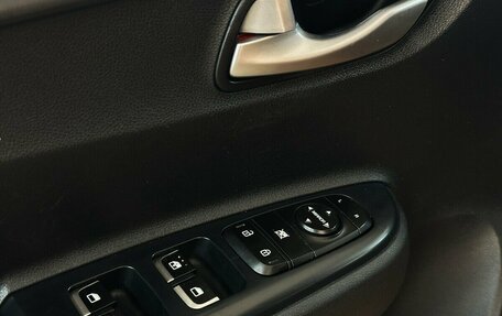 KIA Rio IV, 2017 год, 999 000 рублей, 9 фотография