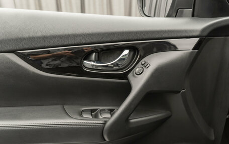 Nissan X-Trail, 2021 год, 2 540 000 рублей, 15 фотография