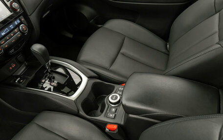 Nissan X-Trail, 2021 год, 2 540 000 рублей, 18 фотография