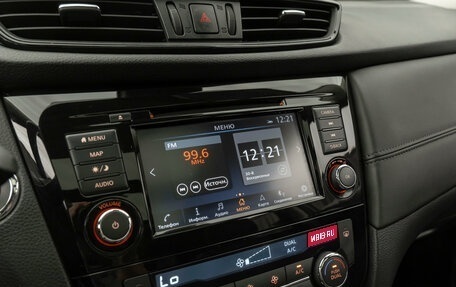 Nissan X-Trail, 2021 год, 2 540 000 рублей, 21 фотография