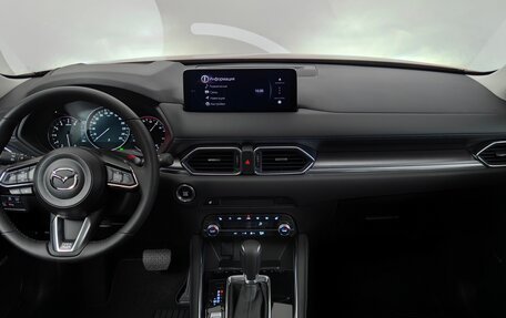 Mazda CX-5 II, 2026 год, 5 390 000 рублей, 12 фотография
