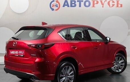 Mazda CX-5 II, 2026 год, 5 390 000 рублей, 8 фотография
