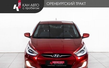 Hyundai Solaris II рестайлинг, 2013 год, 911 000 рублей, 2 фотография