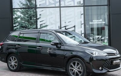 Toyota Corolla, 2016 год, 1 439 000 рублей, 1 фотография