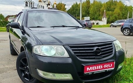 Nissan Almera Classic, 2006 год, 409 000 рублей, 1 фотография