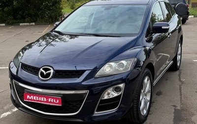 Mazda CX-7 I рестайлинг, 2010 год, 990 000 рублей, 1 фотография