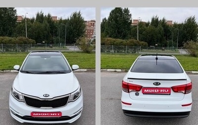 KIA Rio III рестайлинг, 2017 год, 1 230 000 рублей, 1 фотография