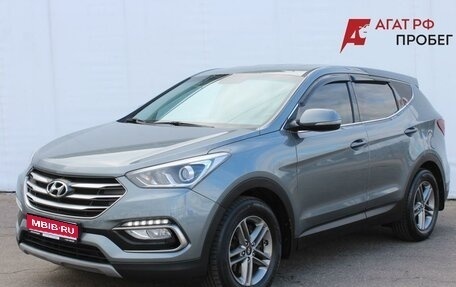 Hyundai Santa Fe III рестайлинг, 2018 год, 2 235 000 рублей, 1 фотография