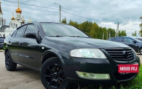Nissan Almera Classic, 2006 год, 409 000 рублей, 2 фотография