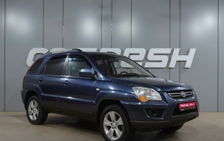 KIA Sportage II, 2009 год, 899 000 рублей, 1 фотография