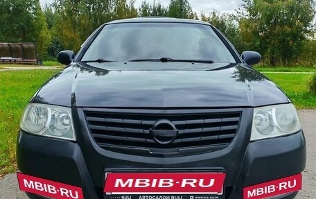 Nissan Almera Classic, 2006 год, 409 000 рублей, 4 фотография