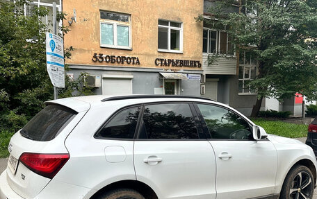 Audi Q5, 2013 год, 1 900 000 рублей, 5 фотография