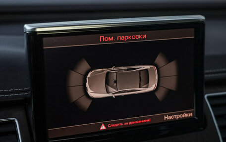 Audi A8, 2011 год, 1 990 000 рублей, 17 фотография