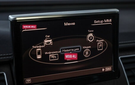 Audi A8, 2011 год, 1 990 000 рублей, 16 фотография
